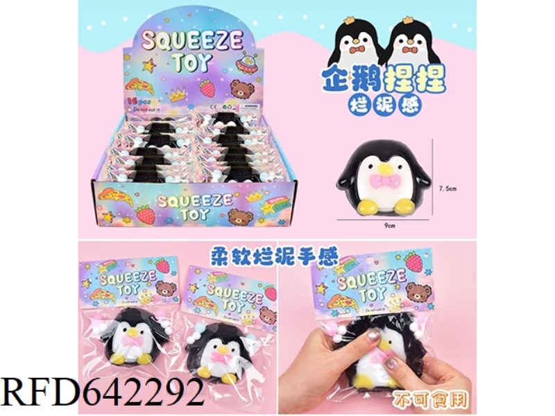 PENGUIN PINCH MUSIC 16PCS