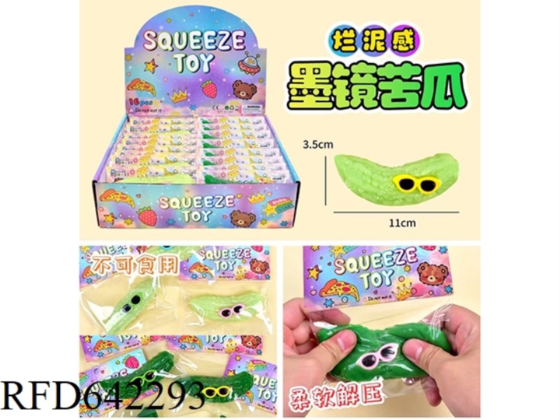 BITTER GOURD PINCHING MUSIC 16PCS
