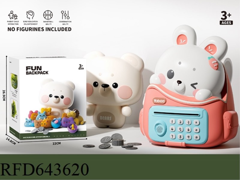 BACKPACK PIGGY BANK