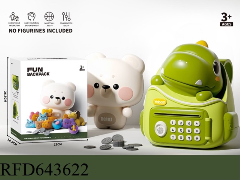 BACKPACK PIGGY BANK