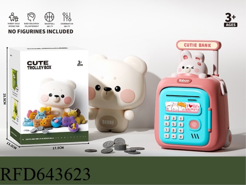 PULL ROD PIGGY BANK