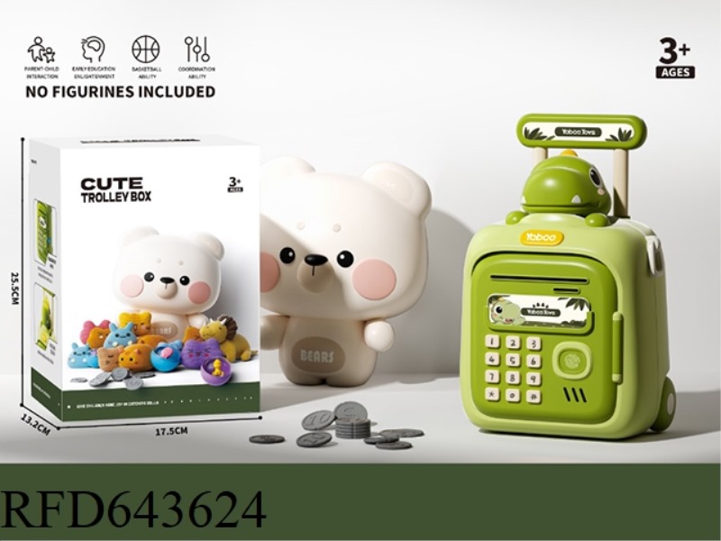 PULL ROD PIGGY BANK