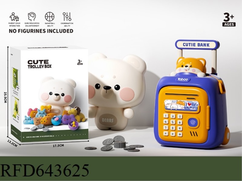 PULL ROD PIGGY BANK