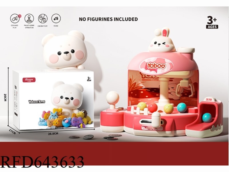 CUTE AND FUN BALL CATCHING MACHINE