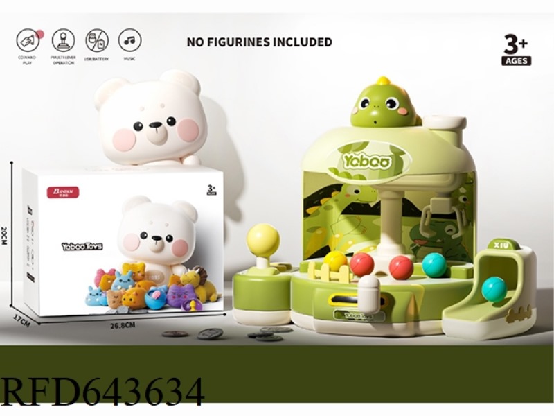 CUTE AND FUN BALL CATCHING MACHINE