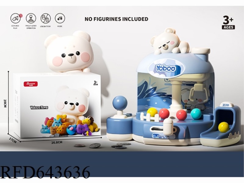 CUTE AND FUN BALL CATCHING MACHINE
