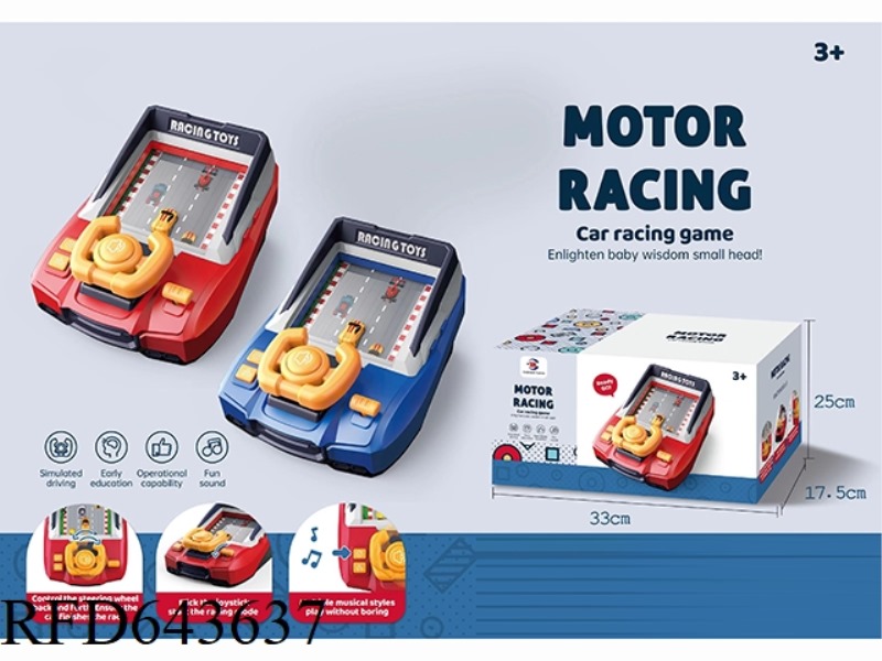 COMPETITIVE RACING CAR