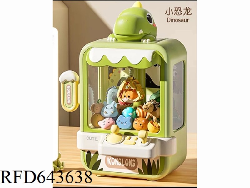 FUN CLIP DOLL