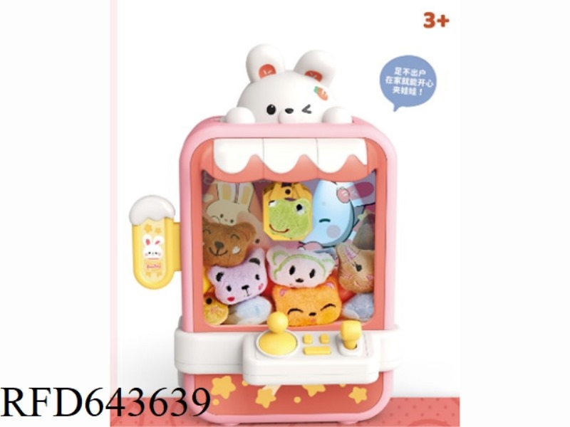 FUN CLIP DOLL