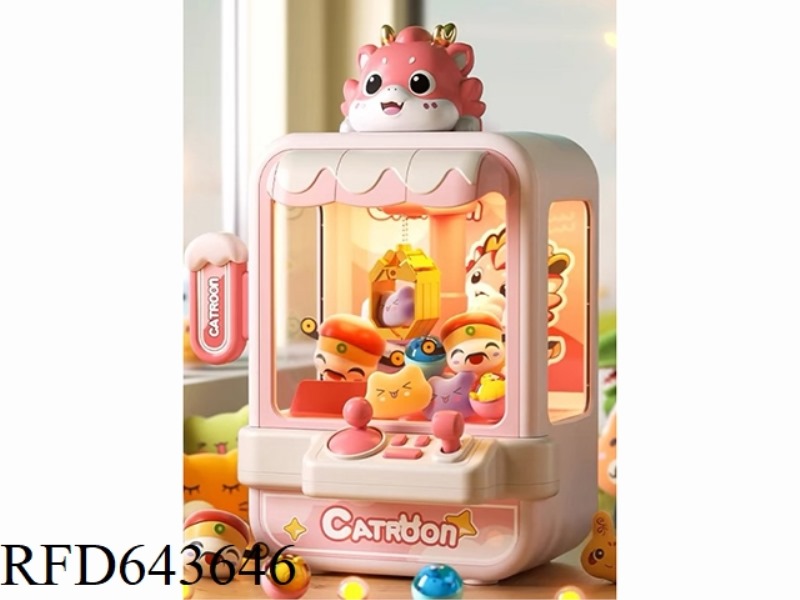 FUN CLIP DOLL