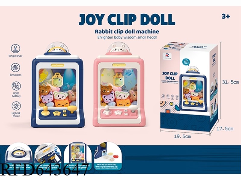 FUN CLIP DOLL