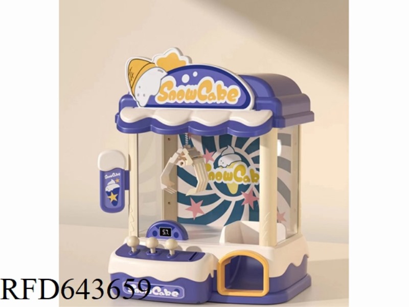 FUN CLIP DOLL