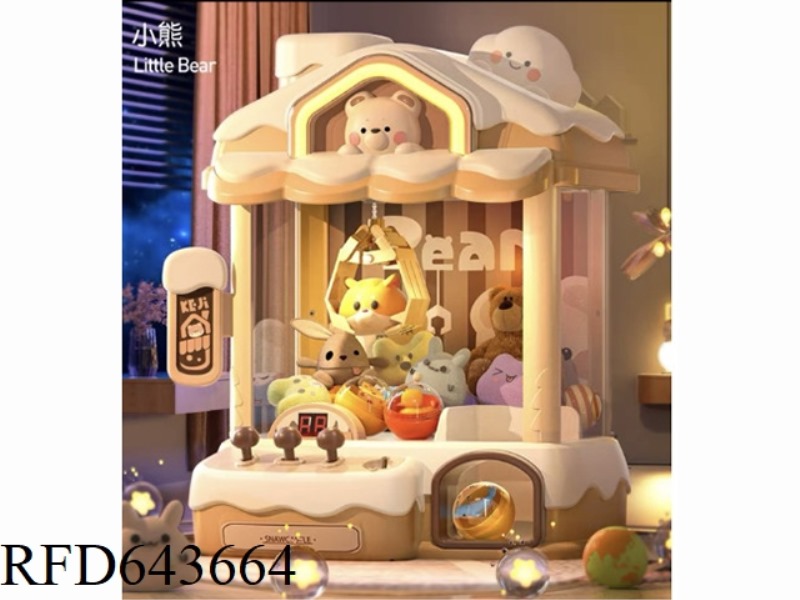 FUN CLIP DOLL