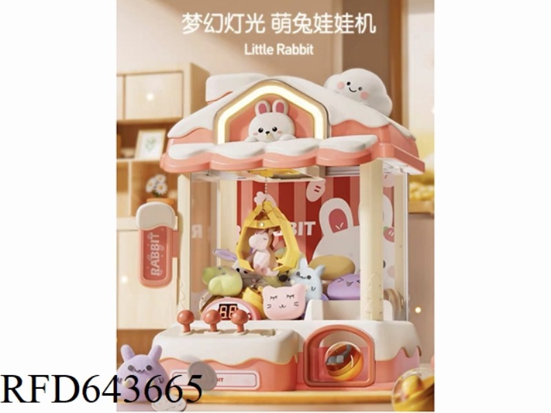 FUN CLIP DOLL