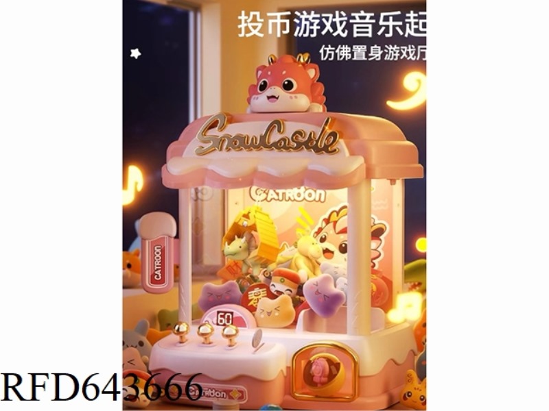 FUN CLIP DOLL