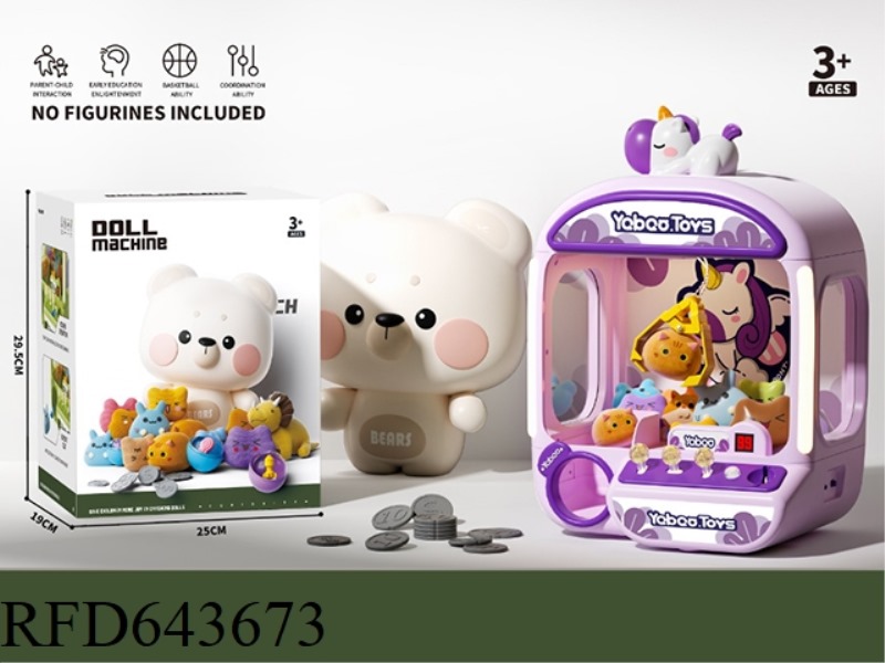FUN CLIP DOLL