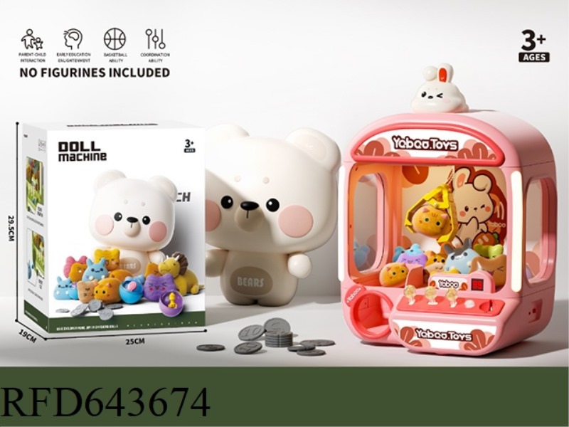 FUN CLIP DOLL
