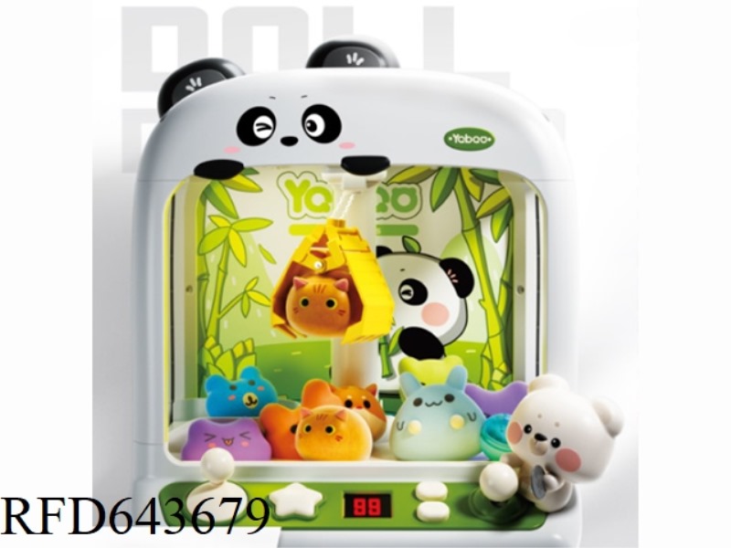 FUN CLIP DOLL