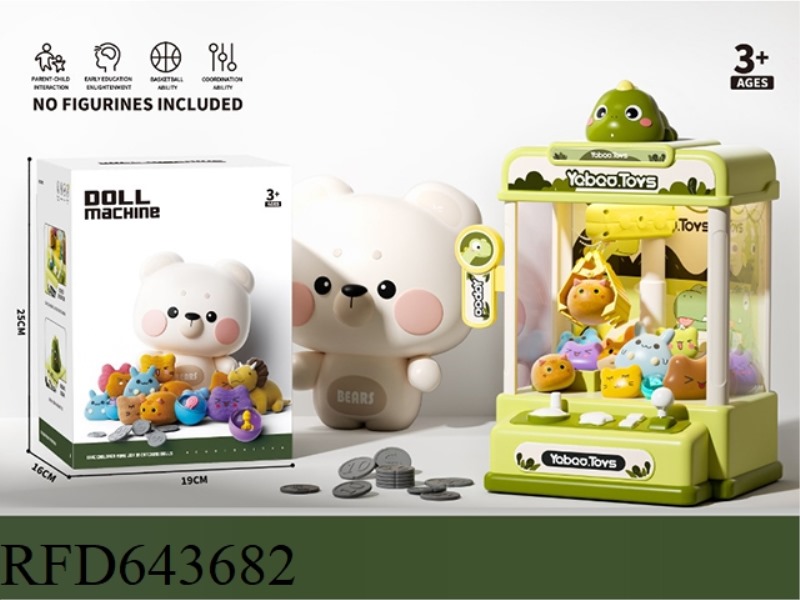 FUN CLIP DOLL