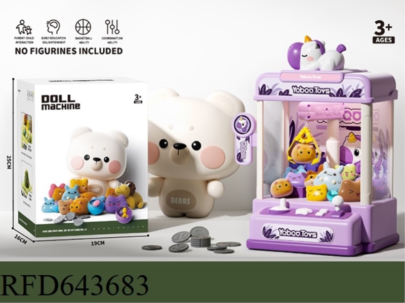 FUN CLIP DOLL