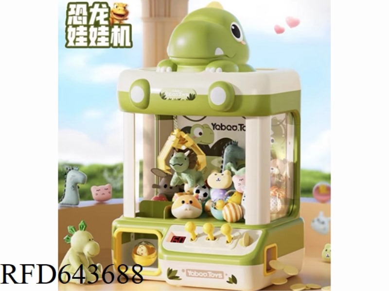 FUN CLIP DOLL