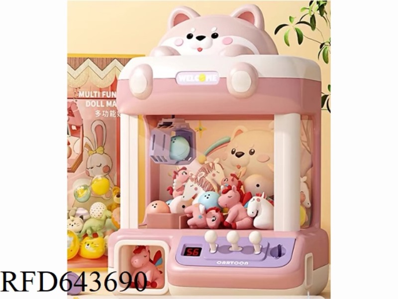 FUN CLIP DOLL