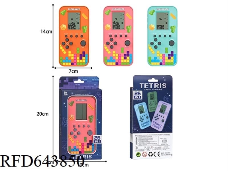 TETRIS GAME CONSOLE (MIDDLE SCREEN)