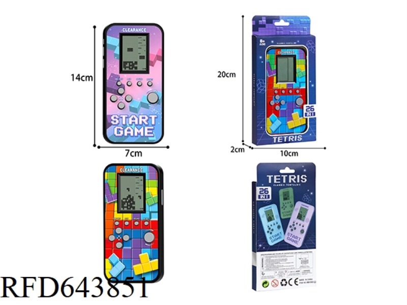 TETRIS GAME CONSOLE (MIDDLE SCREEN)