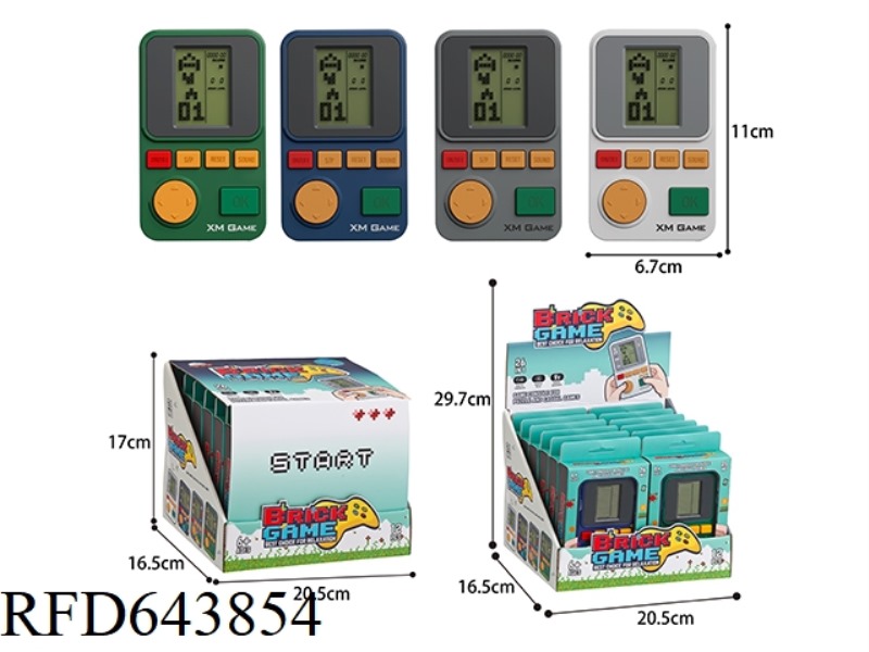 TETRIS GAME CONSOLE (MIDDLE SCREEN) 12PCS