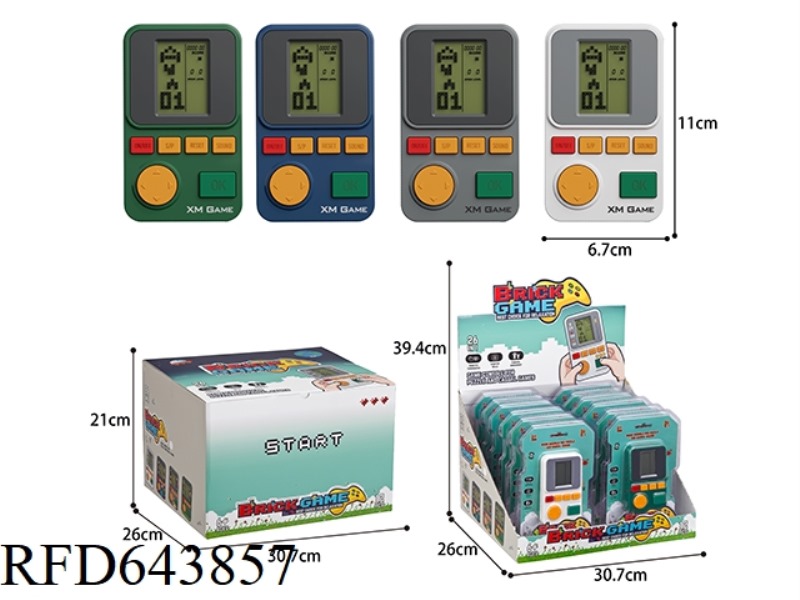 TETRIS GAME CONSOLE (MIDDLE SCREEN) 12PCS