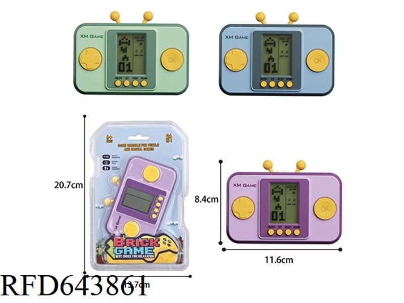 TETRIS GAME CONSOLE (MIDDLE SCREEN)