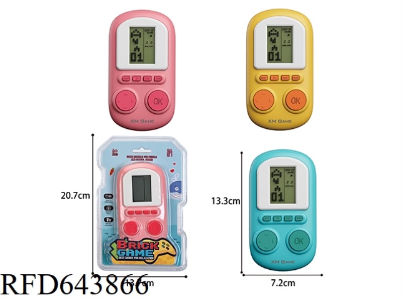 TETRIS GAME CONSOLE (MIDDLE SCREEN)