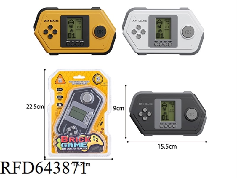 TETRIS GAME CONSOLE (MIDDLE SCREEN)