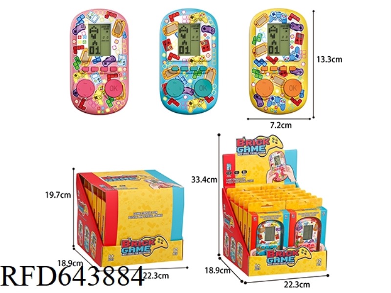 TETRIS GAME CONSOLE (MIDDLE SCREEN) 12PCS