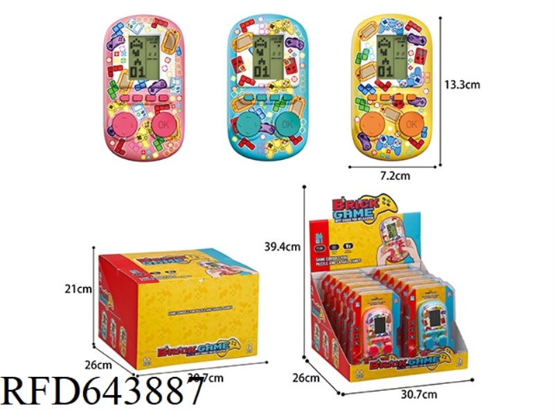 TETRIS GAME CONSOLE (MIDDLE SCREEN) 12PCS