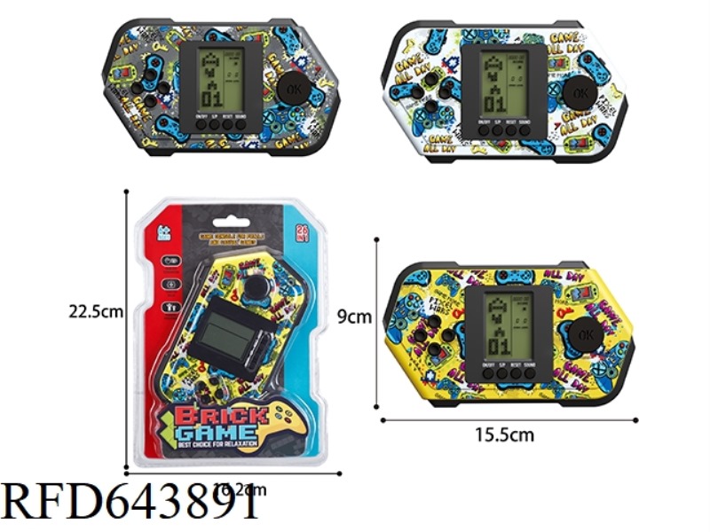 TETRIS GAME CONSOLE (MIDDLE SCREEN)