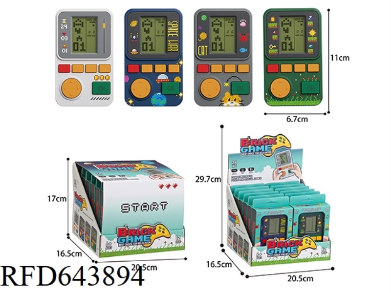 TETRIS GAME CONSOLE (MIDDLE SCREEN) 12PCS