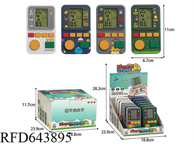TETRIS GAME CONSOLE (MIDDLE SCREEN) 12PCS