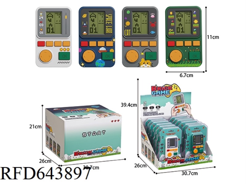 TETRIS GAME CONSOLE (MIDDLE SCREEN) 12PCS