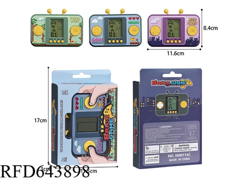 TETRIS GAME CONSOLE (MIDDLE SCREEN)
