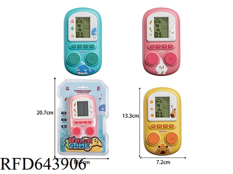 TETRIS GAME CONSOLE (MIDDLE SCREEN)