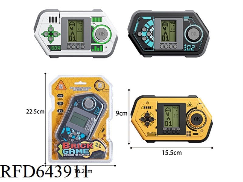 TETRIS GAME CONSOLE (MIDDLE SCREEN)