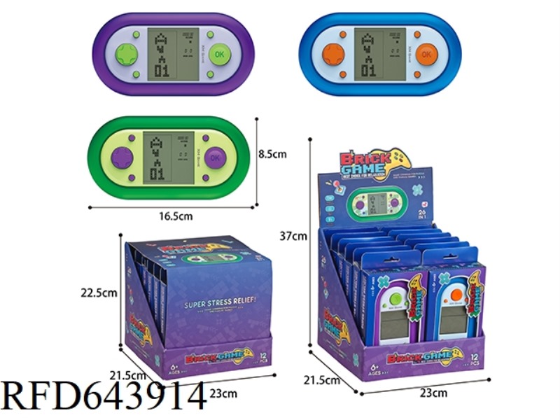TETRIS GAME CONSOLE (LARGE SCREEN) 12PCS