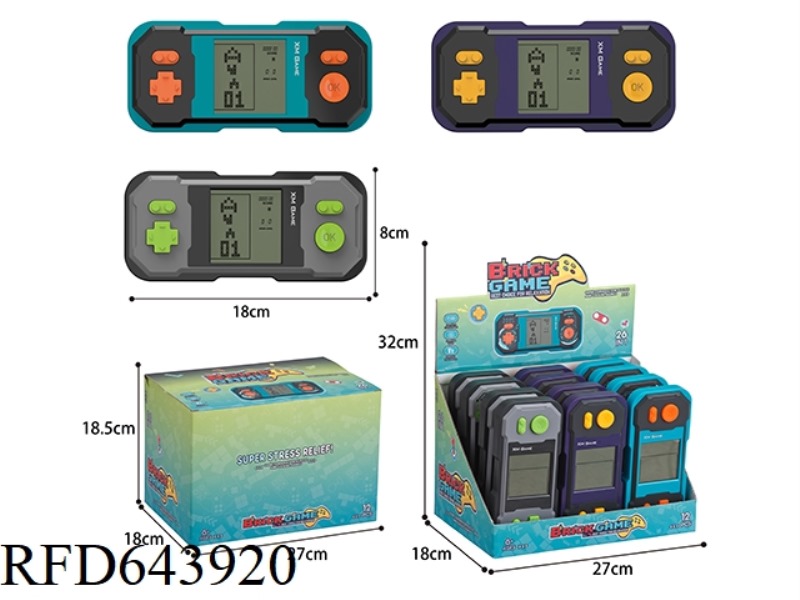 TETRIS GAME CONSOLE (LARGE SCREEN) 12PCS