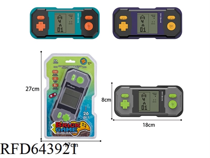 TETRIS GAME CONSOLE (LARGE SCREEN)