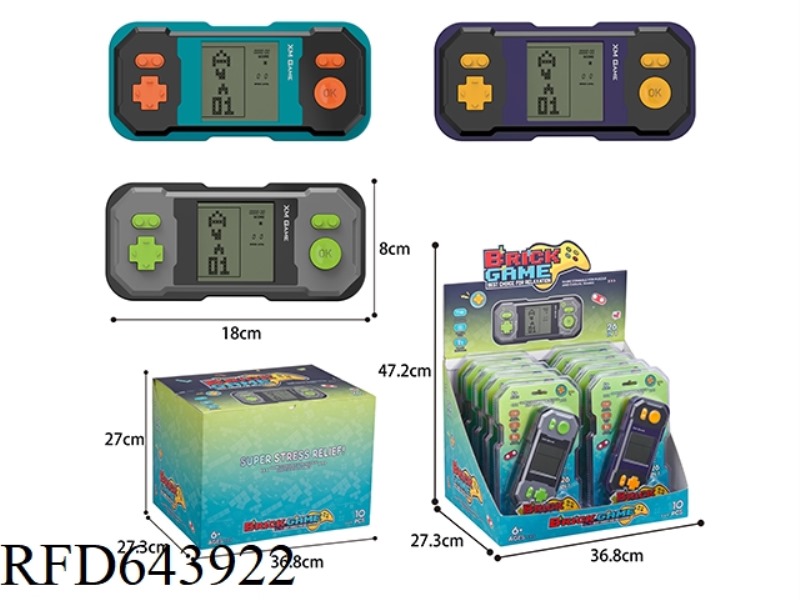 TETRIS GAME CONSOLE (LARGE SCREEN) 12PCS