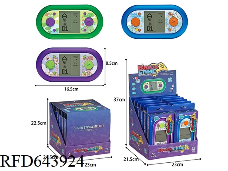 TETRIS GAME CONSOLE (LARGE SCREEN) 12PCS