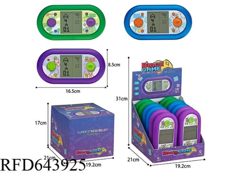 TETRIS GAME CONSOLE (LARGE SCREEN) 12PCS