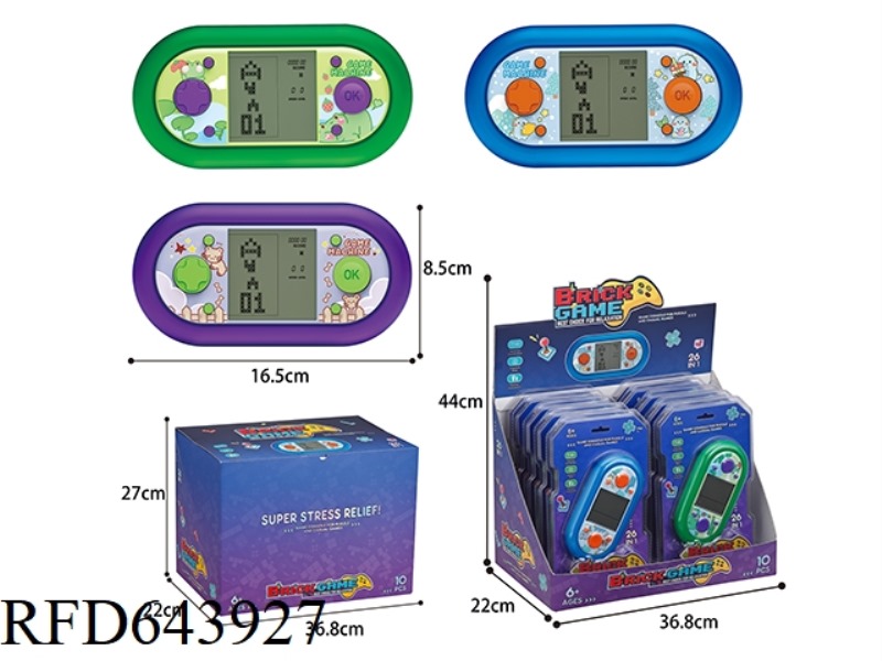 TETRIS GAME CONSOLE (LARGE SCREEN) 12PCS