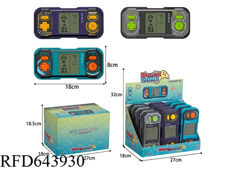 TETRIS GAME CONSOLE (LARGE SCREEN) 12PCS